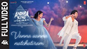 Vanna Vanna Natchatiram