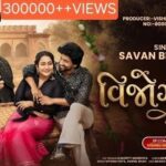 Vijogan 2 Lyrics - Savan Bharwad