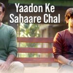 Yaadon Ke Sahaare Chal