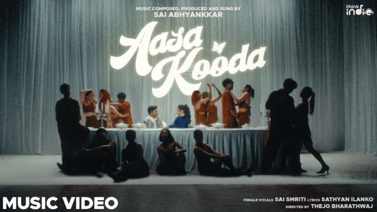 Aasa Kooda Lyrics - Sai Abhyankkar, Sai Smriti