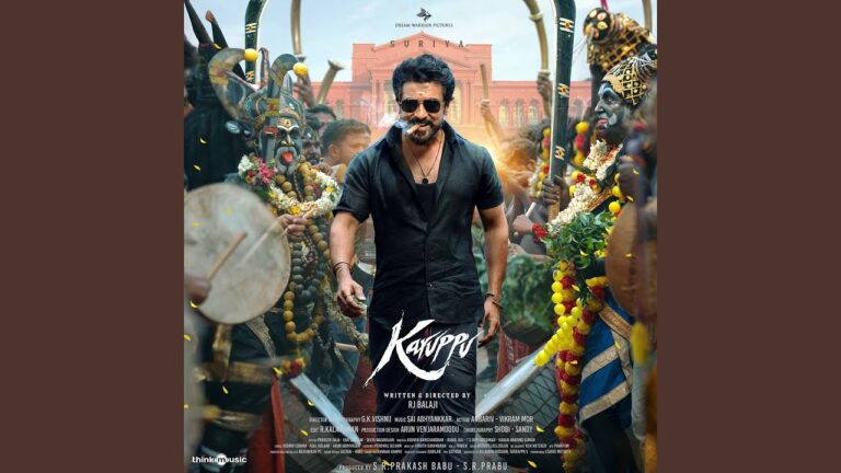 Aathi Raasathi Lyrics - Dhass Benjamin