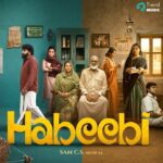 Anbennum Aararo Lyrics - Harish Raghavendra, Fathima Jahan