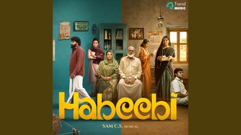 Anbennum Aararo Lyrics - Harish Raghavendra, Fathima Jahan