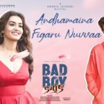 Andhamaina Figaru Nuvvaa