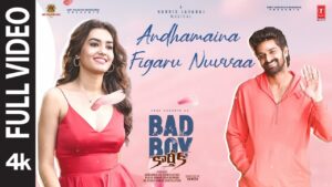 Andhamaina Figaru Nuvvaa