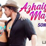 Azhaiyaa Mazhai Lyrics - Shilpa Rao, Caralisa Monteiro, Vishal Shekhar