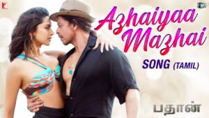 Azhaiyaa Mazhai Lyrics - Shilpa Rao, Caralisa Monteiro, Vishal Shekhar
