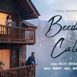 Beedio Call