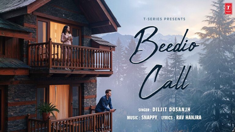 Beedio Call
