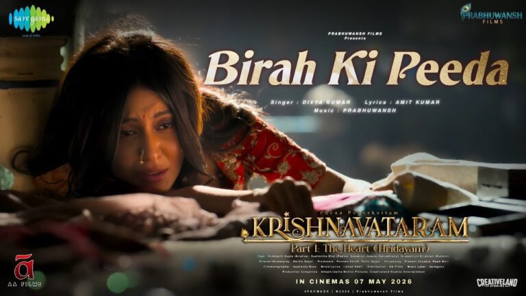 Birah Ki Peeda Lyrics - Divya Kumar