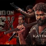 Blood On Tusk Lyrics - Rohith Siddappa, Santhosh Venky