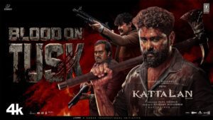 Blood On Tusk Lyrics - Rohith Siddappa, Santhosh Venky