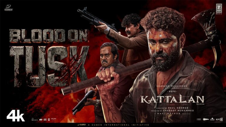 Blood On Tusk Lyrics - Rohith Siddappa, Santhosh Venky