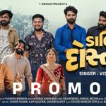 Darling Dostaro Lyrics - Vishal Hapor
