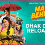 Dhak Dhak Reloaded