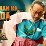 Dushman Ka Dada