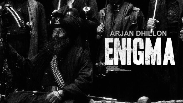 Enigma