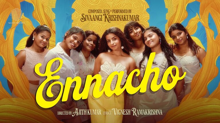 Ennacho