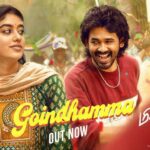 Goindhamma Lyrics - Hiphop Tamizha, Kaushik Krish, Gana Vinoth, Gana Ulagam Dharani, Gana Sudhakar