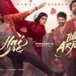 Hai Re Lyrics - Anirudh Ravichander
