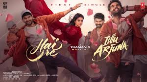 Hai Re Lyrics - Anirudh Ravichander