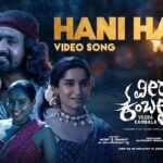 Hani Hani Lyrics - Mangli