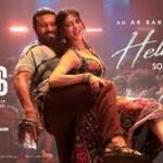 Hellallallo Lyrics - Andrea Jeremiah, Rakshita Suresh