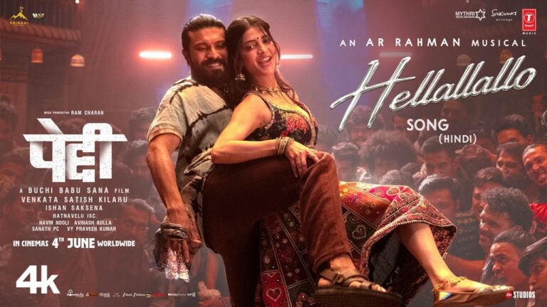 Hellallallo
