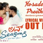 Hosadondu Preethiyana Lyrics - Keshav Anand