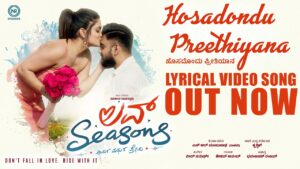 Hosadondu Preethiyana Lyrics - Keshav Anand
