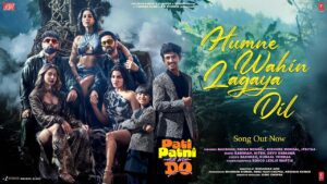 Humne Wahi Lagaya Dil Lyrics - Badshah, Ipsitaa, Kishore Mondal, Krish
