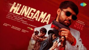 Hungama Lyrics - Danny Pandit