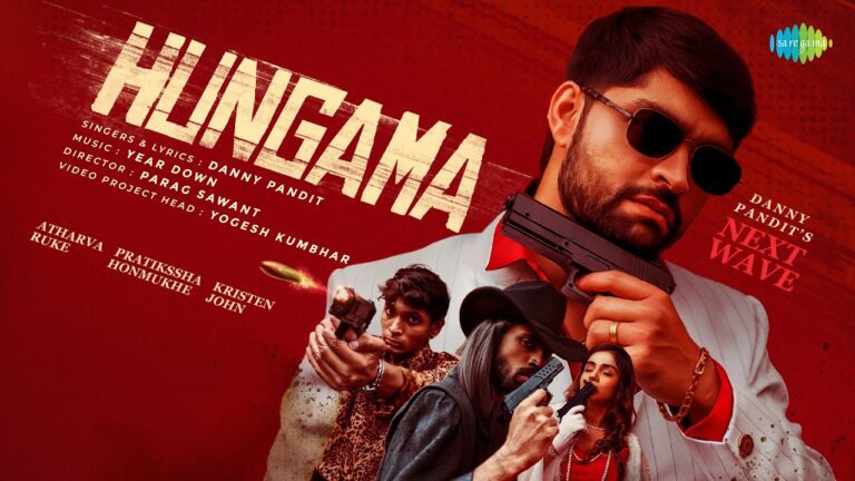 Hungama Lyrics - Danny Pandit