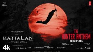 Hunter Anthem Lyrics - Hanan Shah, Munz TDT, Nihal Sadiq