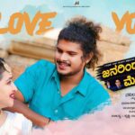 I Love You Lyrics - Yashaswini Kapse
