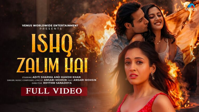 Ishq Zalim Hai