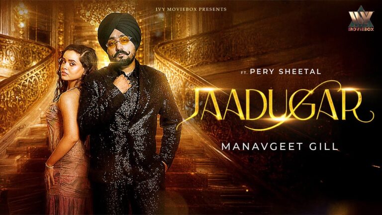 Jaadugar
