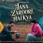 Jana Zaroori Hai Kya