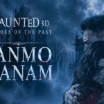 Janmo Janam