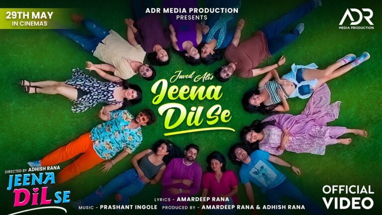 Jeena Dil Se