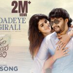 Kaadadeye Hegirali Lyrics - Prithwi Bhat