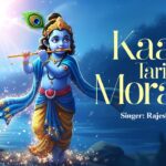 Kaan Tari Moraldi Lyrics - Rajesh Ahir