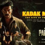 Kadak Maal