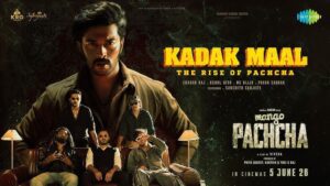 Kadak Maal