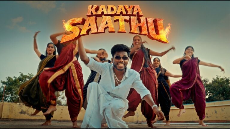 Kadaya Saathu Lyrics - Eraiarasu
