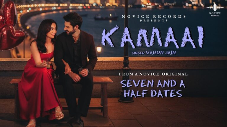 Kamaai