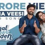 Kanna Veesi Lyrics - Srinisha Jayaseelan