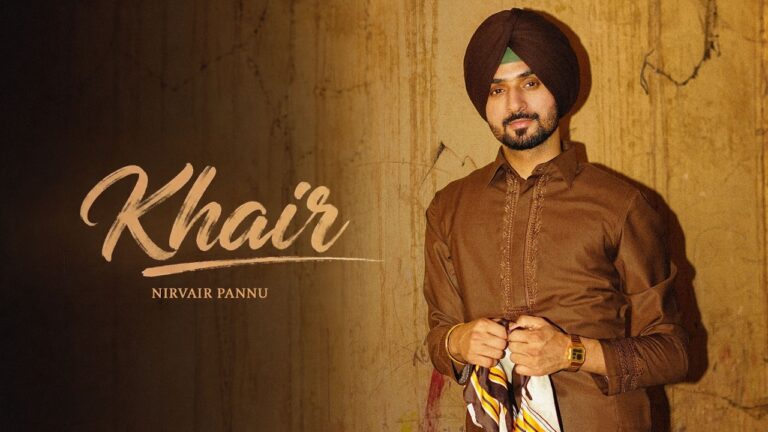 Khair