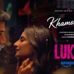 Khamoshiyaan Lyrics - Manreet Khara, Oaff, Romy, Ruaa Kayy, Savera