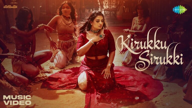 Kirukku Sirukki